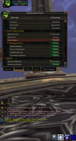 Без имени.webp