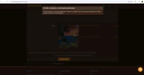 Без имени-2.webp Без имени-2.webp