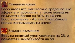 дворф_ЧЖ.webp дворф_ЧЖ.webp