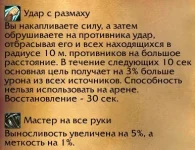 Култирасец.webp Култирасец.webp