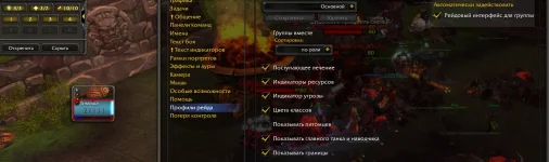 Снимок экрана 2025-11-04 214346.webp Снимок экрана 2025-11-04 214346.webp