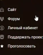 Скриншот 20-11-2025 115041.webp