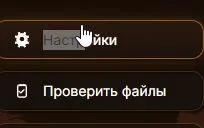 Скриншот 20-11-2025 163405.webp