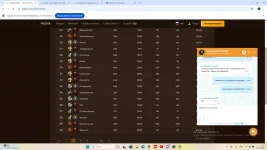 Снимок экрана 2025-11-23 032232.webp