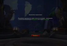 Снимок экрана 2025-11-24 093859.webp