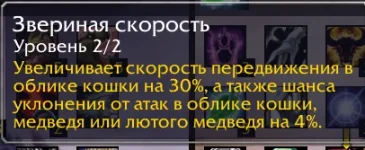 изображение_2025-11-24_123002032.webp изображение_2025-11-24_123002032.webp