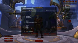 WoWScrnShot_112625_142558.webp WoWScrnShot_112625_142558.webp