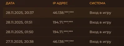 1764351910631.webp 1764351910631.webp