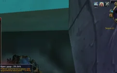 хант 5%1.webp хант 5%1.webp