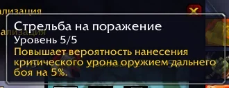 тал 1.webp тал 1.webp