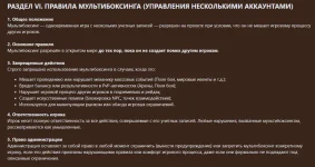 1764512096770.webp 1764512096770.webp