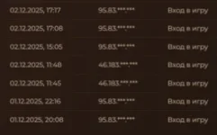 1764690370991.webp 1764690370991.webp