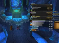 Восполнение Дестрик.webp