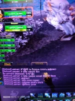 photo_2025-12-08_20-38-59 (2).webp