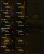 1766412097619.webp 1766412097619.webp