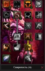 1767131557989.webp 1767131557989.webp