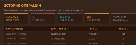 1769073762249.webp 1769073762249.webp