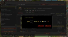 Снимок экрана 2026-02-03 150114.webp