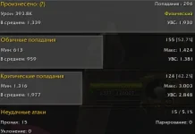 изображение_2026-02-15_204019053.webp изображение_2026-02-15_204019053.webp