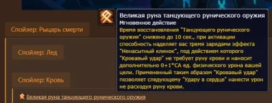 1772130354204.webp