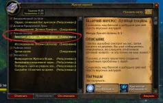 Лунная.webp Лунная.webp