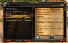 Эпическое.webp Эпическое.webp