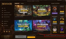 Screenshot_2.webp Screenshot_2.webp