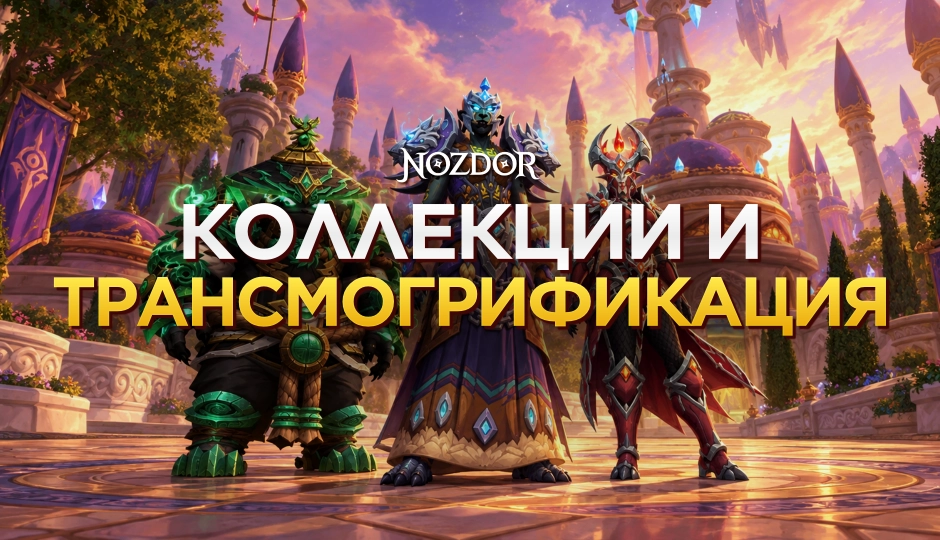 940540.webp