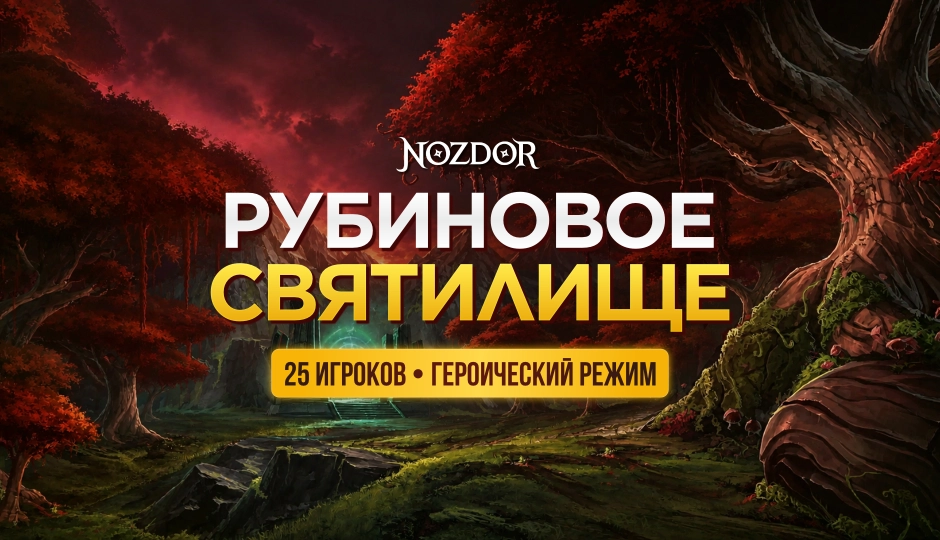 rs_25.webp
