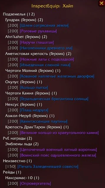 blood.webp