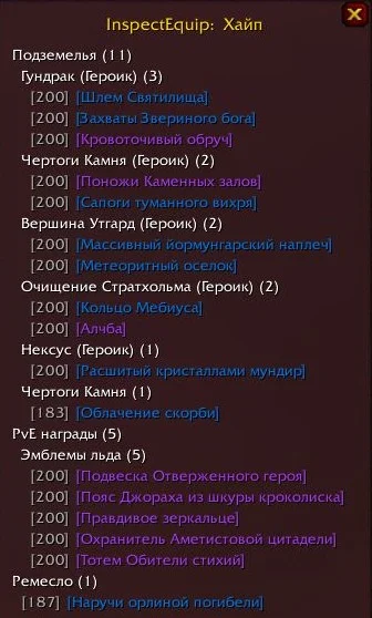 enh.webp